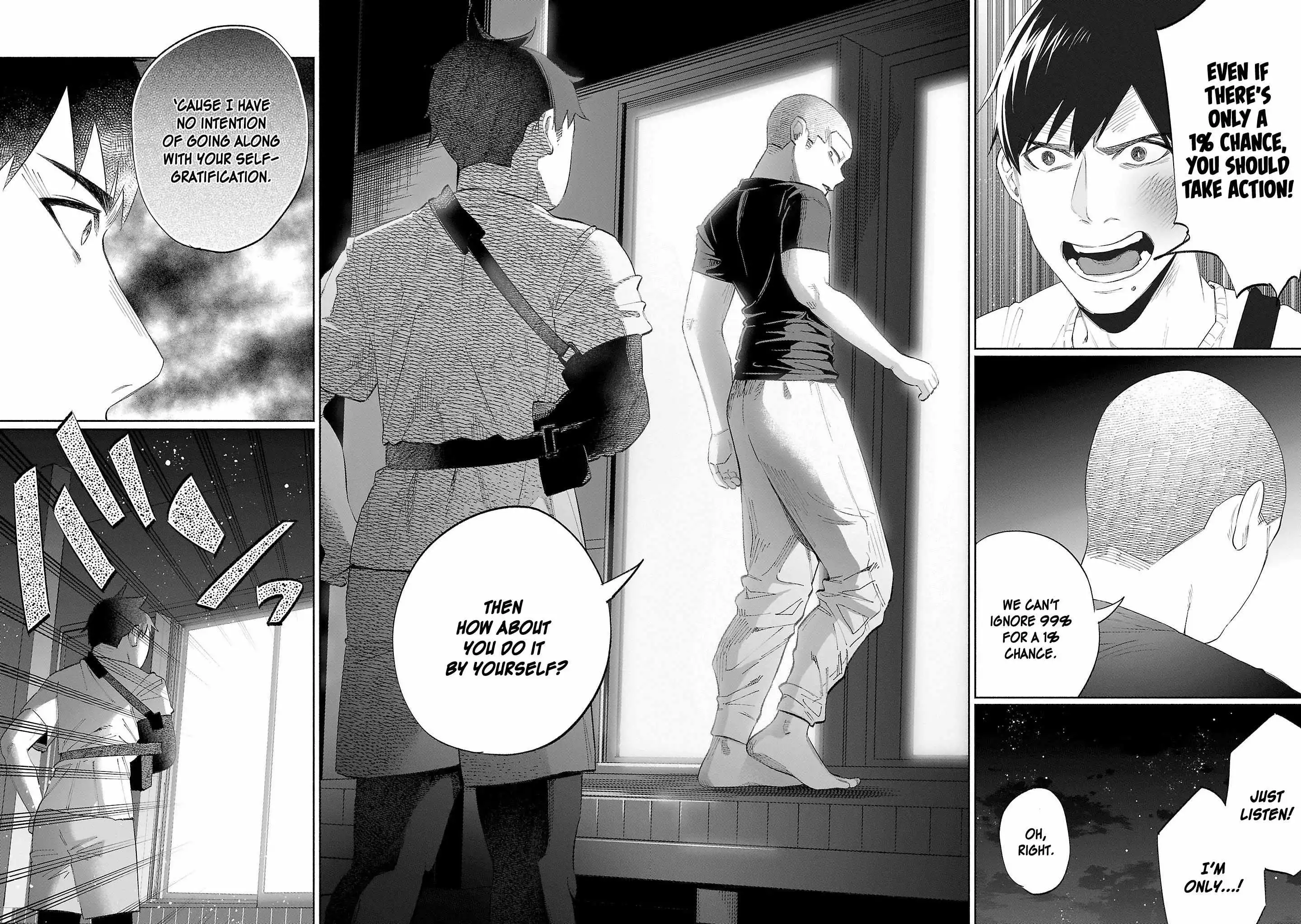 I Wanted to be Hurt by Love Chapter 36 page 11