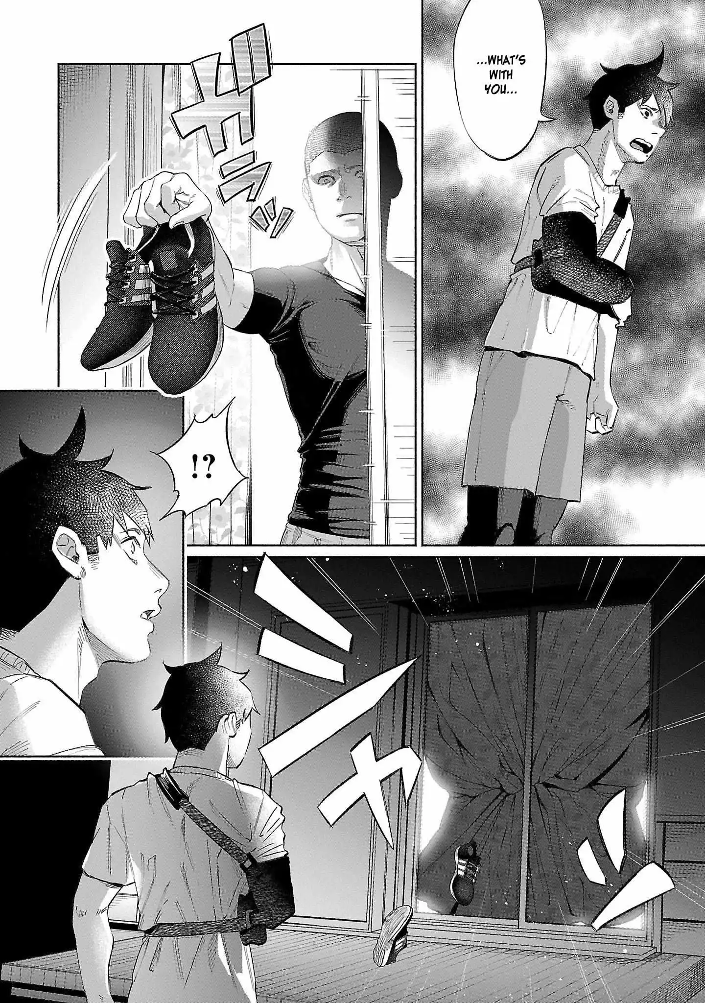 I Wanted to be Hurt by Love Chapter 36 page 12