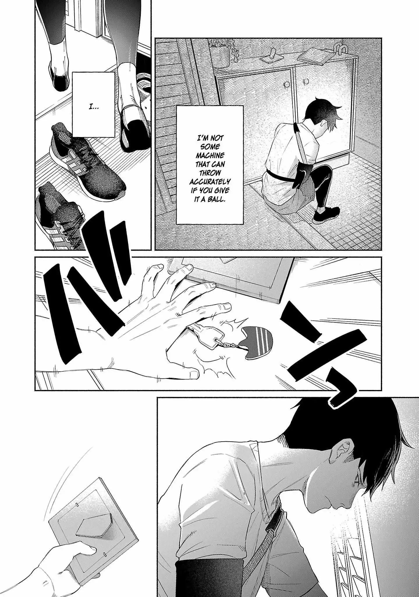 I Wanted to be Hurt by Love Chapter 36 page 14