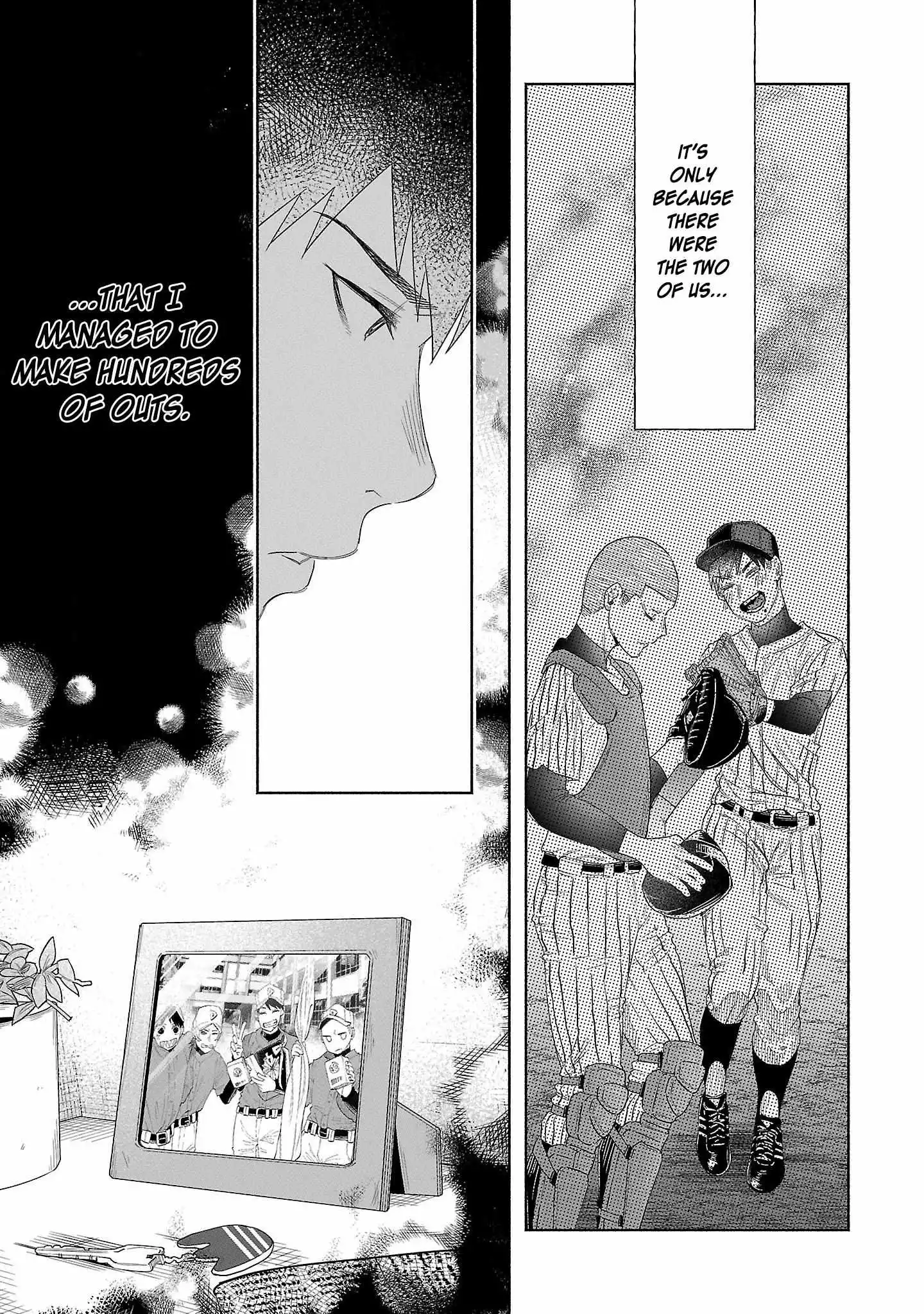 I Wanted to be Hurt by Love Chapter 36 page 15
