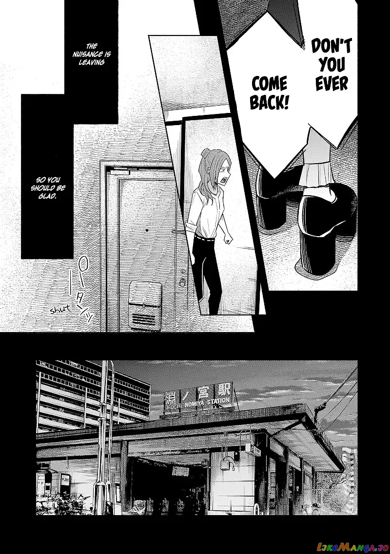 I Wanted to be Hurt by Love Chapter 37 page 8