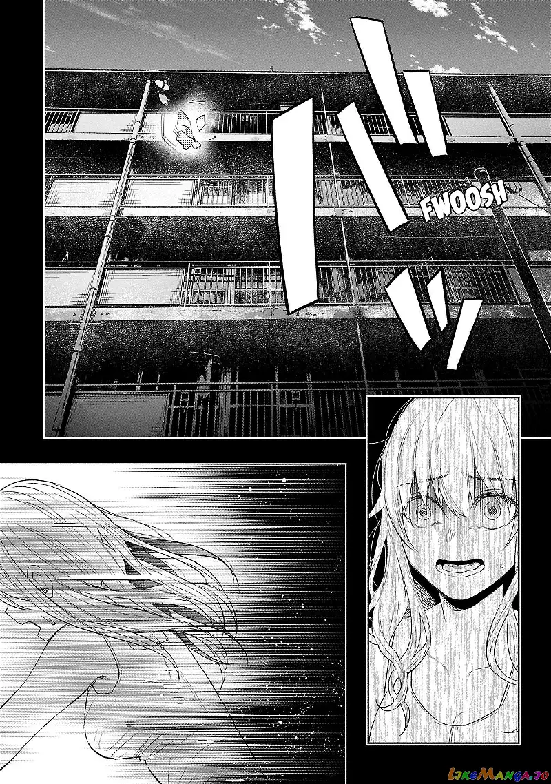 I Wanted to be Hurt by Love Chapter 37 page 5