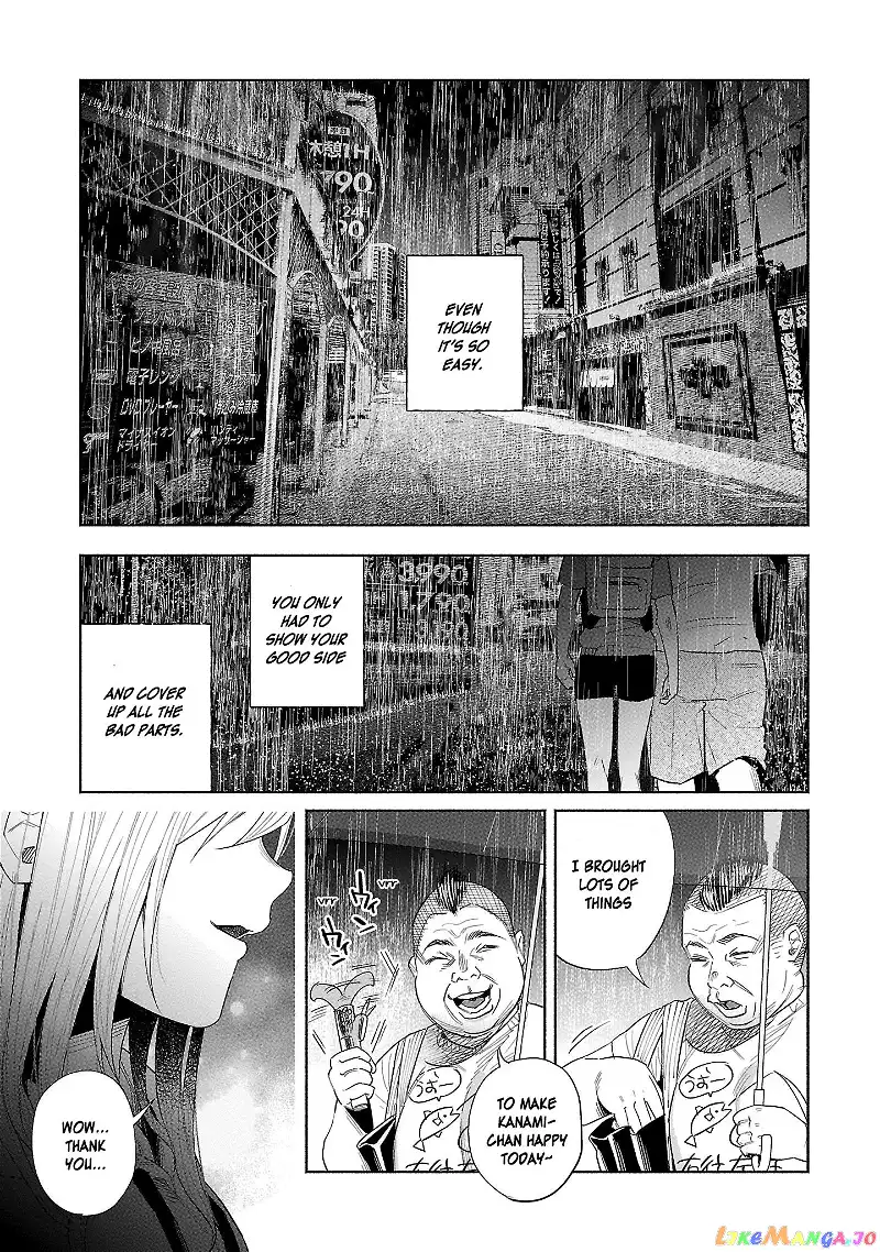 I Wanted to be Hurt by Love Chapter 37 page 12
