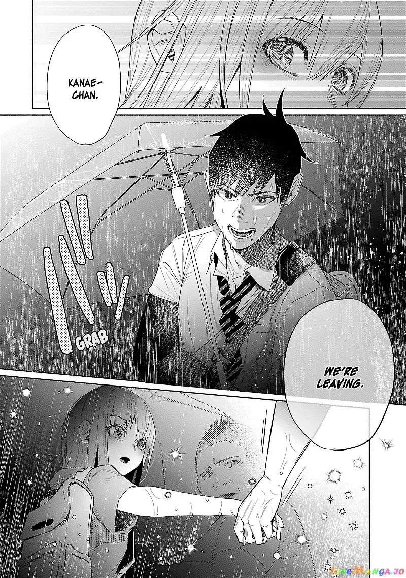 I Wanted to be Hurt by Love Chapter 37 page 13