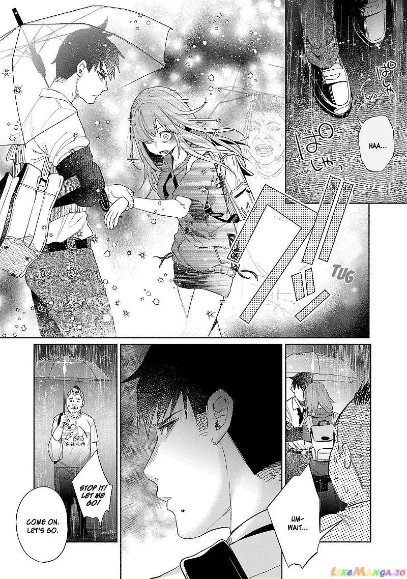 I Wanted to be Hurt by Love Chapter 37 page 15