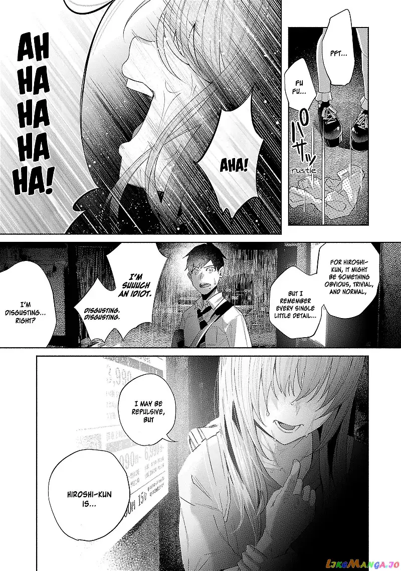 I Wanted to be Hurt by Love Chapter 37 page 22