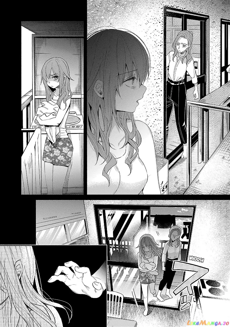 I Wanted to be Hurt by Love Chapter 37 page 4