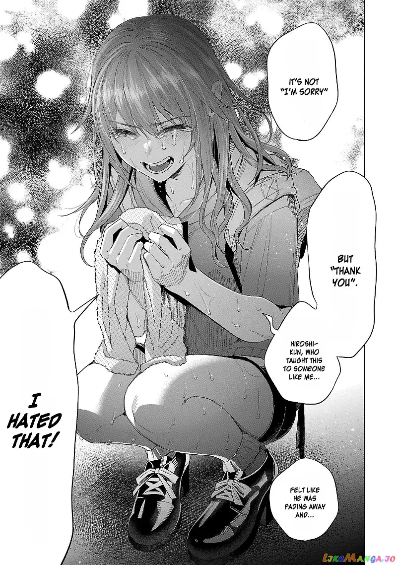 I Wanted to be Hurt by Love Chapter 37 page 26