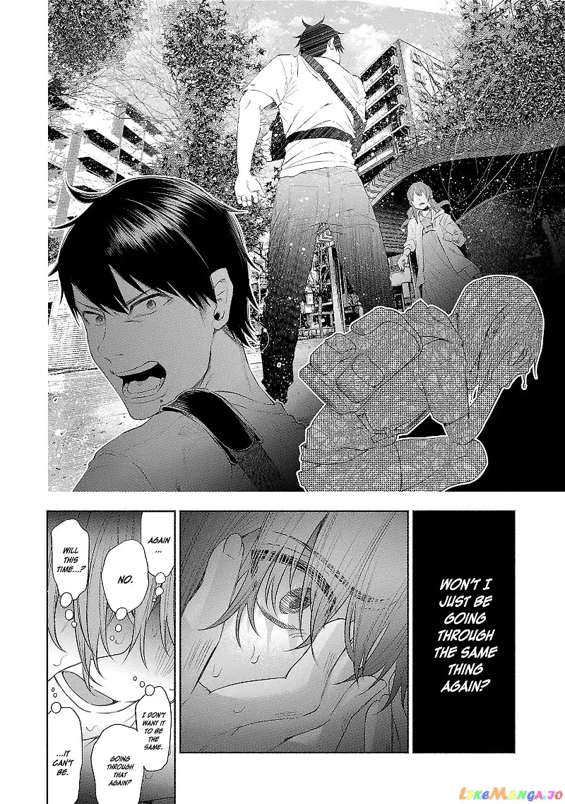 I Wanted to be Hurt by Love Chapter 37 page 29