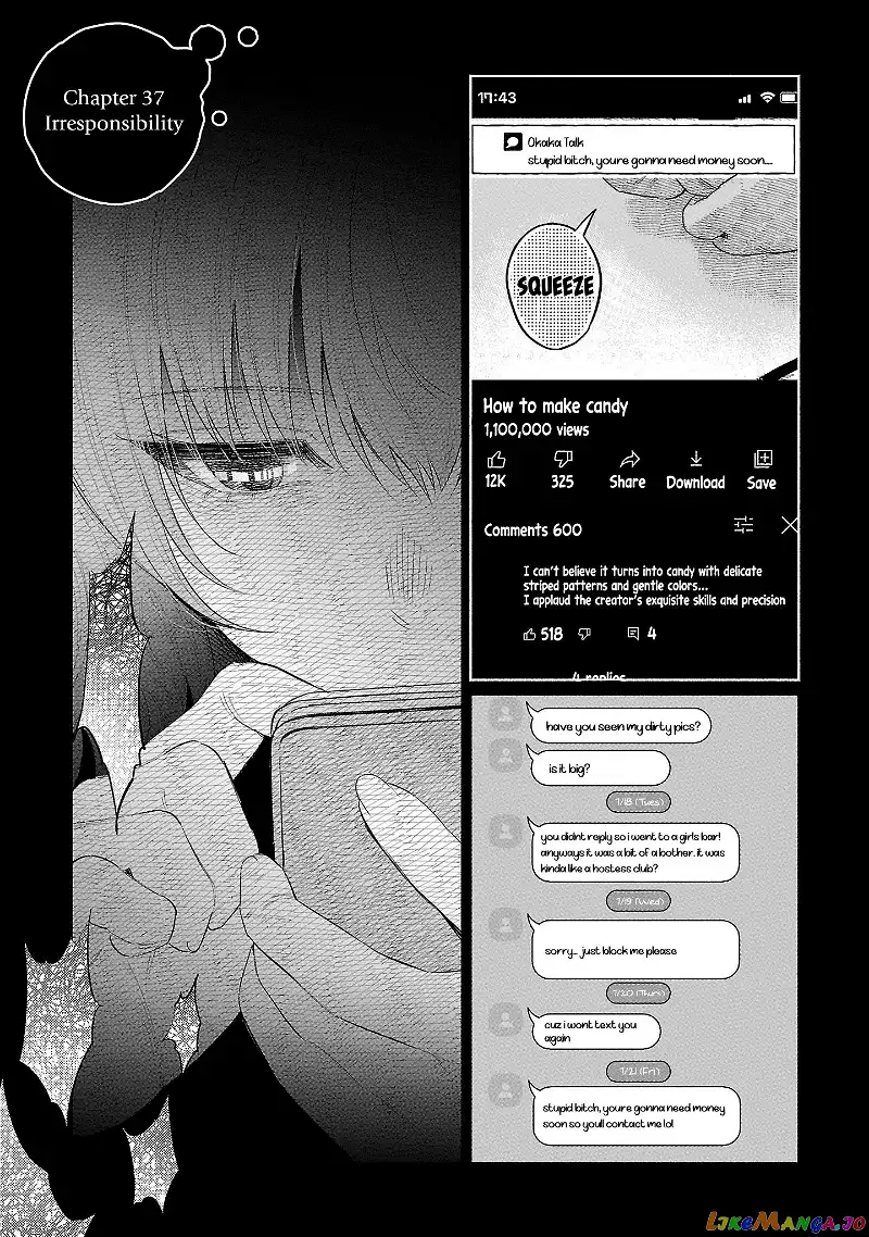 I Wanted to be Hurt by Love Chapter 37 page 1