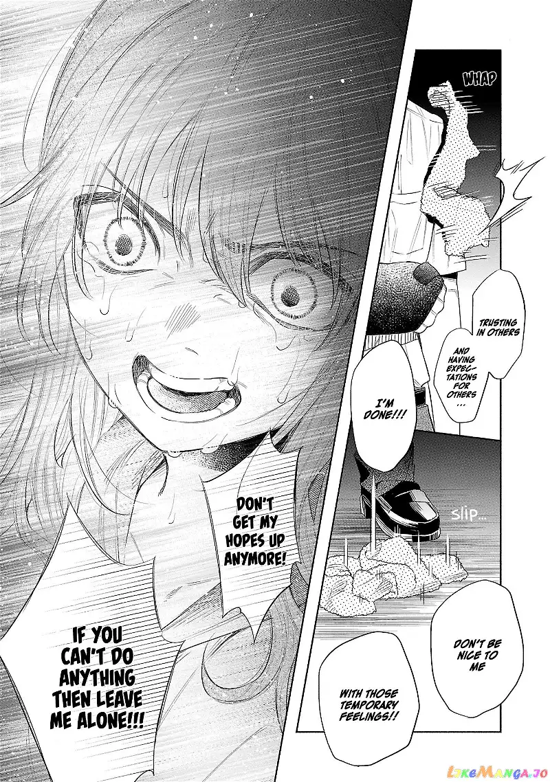 I Wanted to be Hurt by Love Chapter 37 page 31