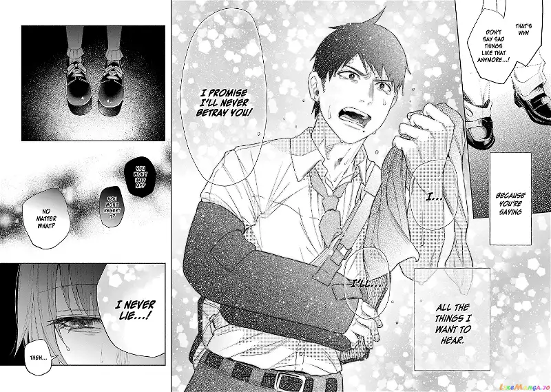 I Wanted to be Hurt by Love Chapter 37 page 35