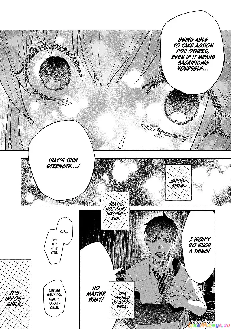 I Wanted to be Hurt by Love Chapter 37 page 34