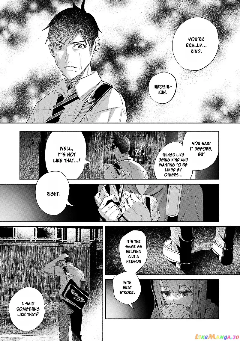 I Wanted to be Hurt by Love Chapter 37 page 21