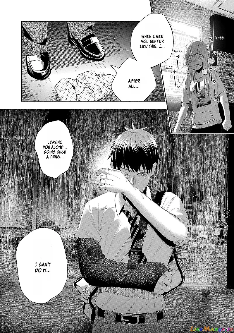 I Wanted to be Hurt by Love Chapter 37 page 32