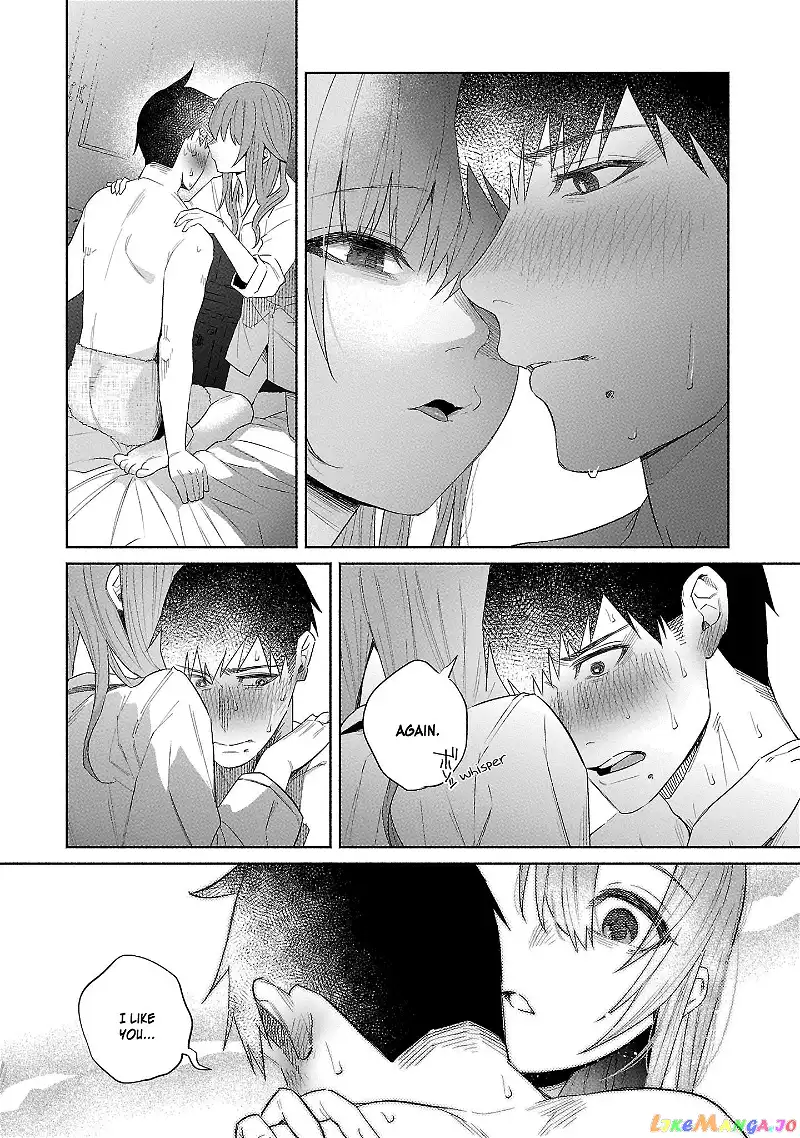 I Wanted to be Hurt by Love Chapter 38 page 24