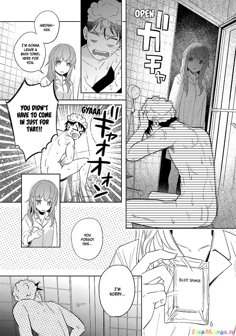 I Wanted to be Hurt by Love Chapter 38 page 13