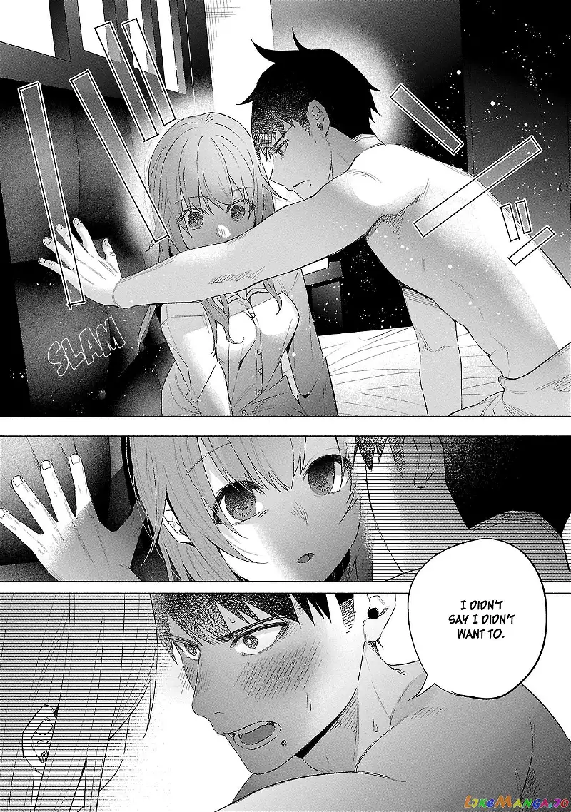 I Wanted to be Hurt by Love Chapter 38 page 18