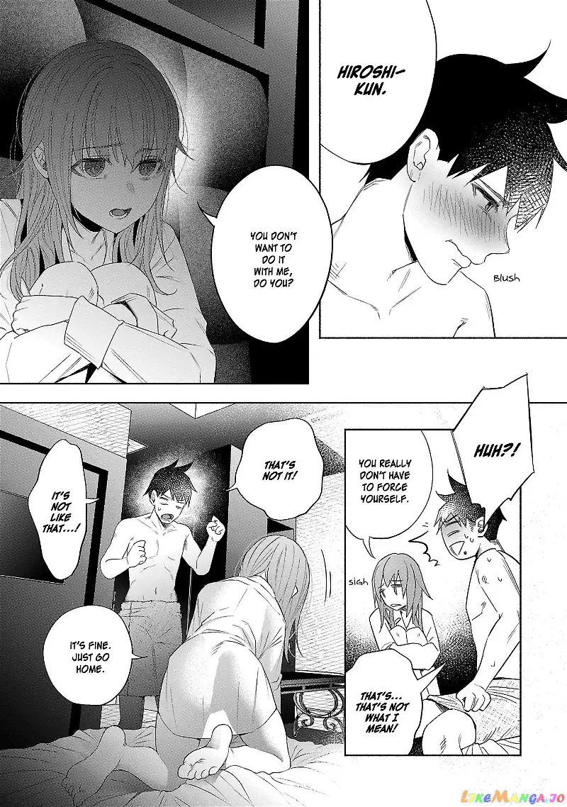 I Wanted to be Hurt by Love Chapter 38 page 17
