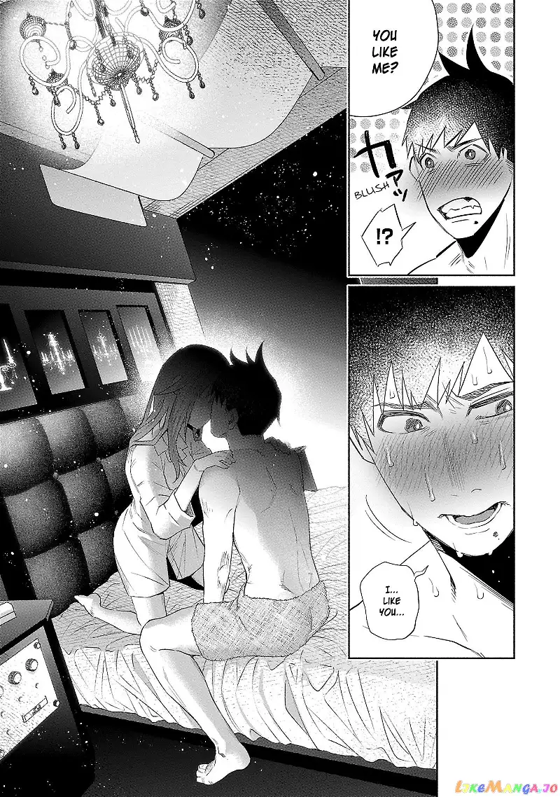I Wanted to be Hurt by Love Chapter 38 page 23