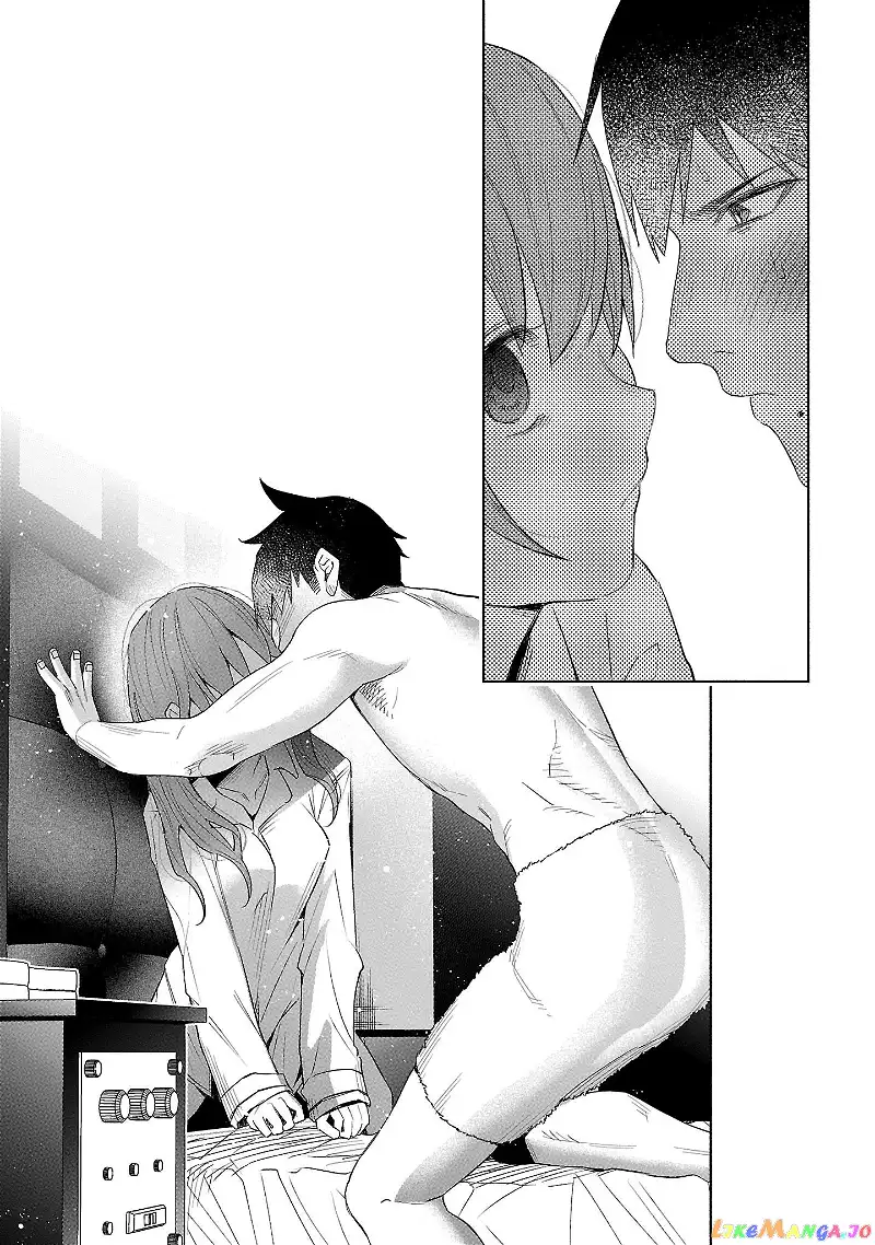 I Wanted to be Hurt by Love Chapter 38 page 19