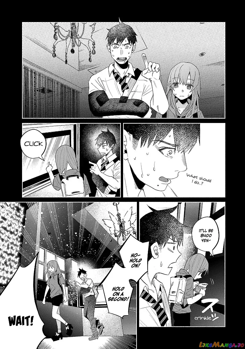 I Wanted to be Hurt by Love Chapter 38 page 7