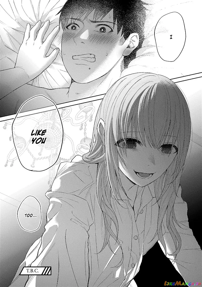 I Wanted to be Hurt by Love Chapter 38 page 26