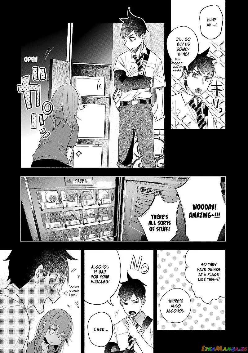 I Wanted to be Hurt by Love Chapter 38 page 10
