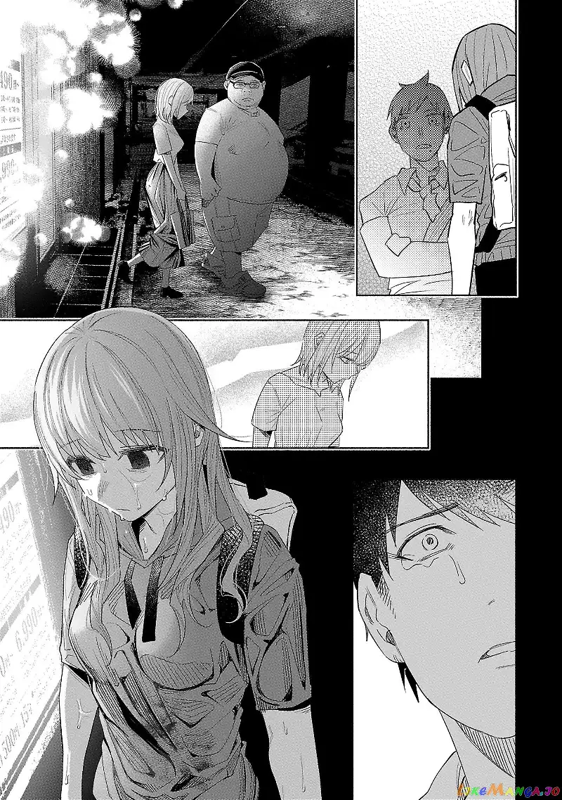 I Wanted to be Hurt by Love Chapter 38 page 5