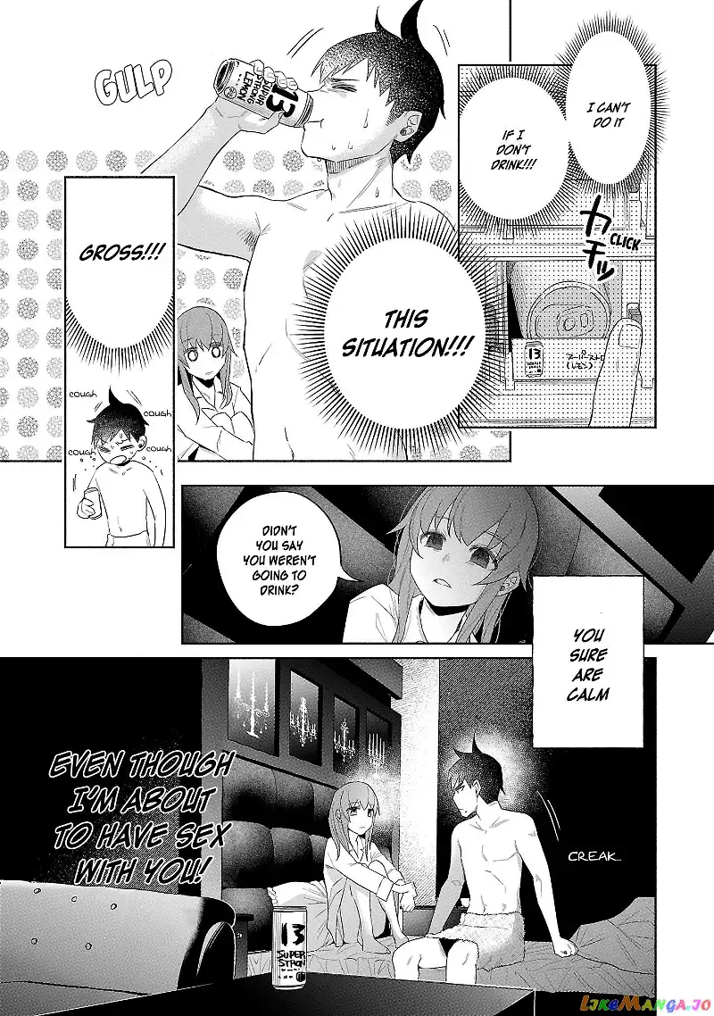 I Wanted to be Hurt by Love Chapter 38 page 15