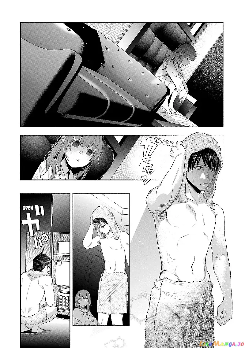 I Wanted to be Hurt by Love Chapter 38 page 14