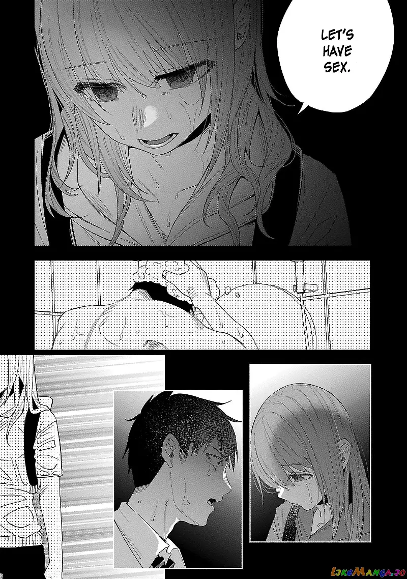I Wanted to be Hurt by Love Chapter 38 page 4