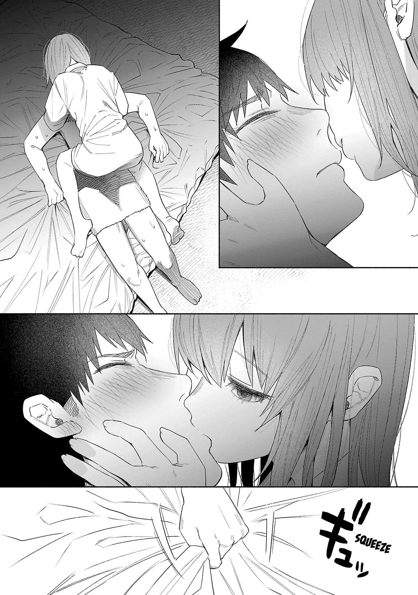 I Wanted to be Hurt by Love Chapter 39 page 2