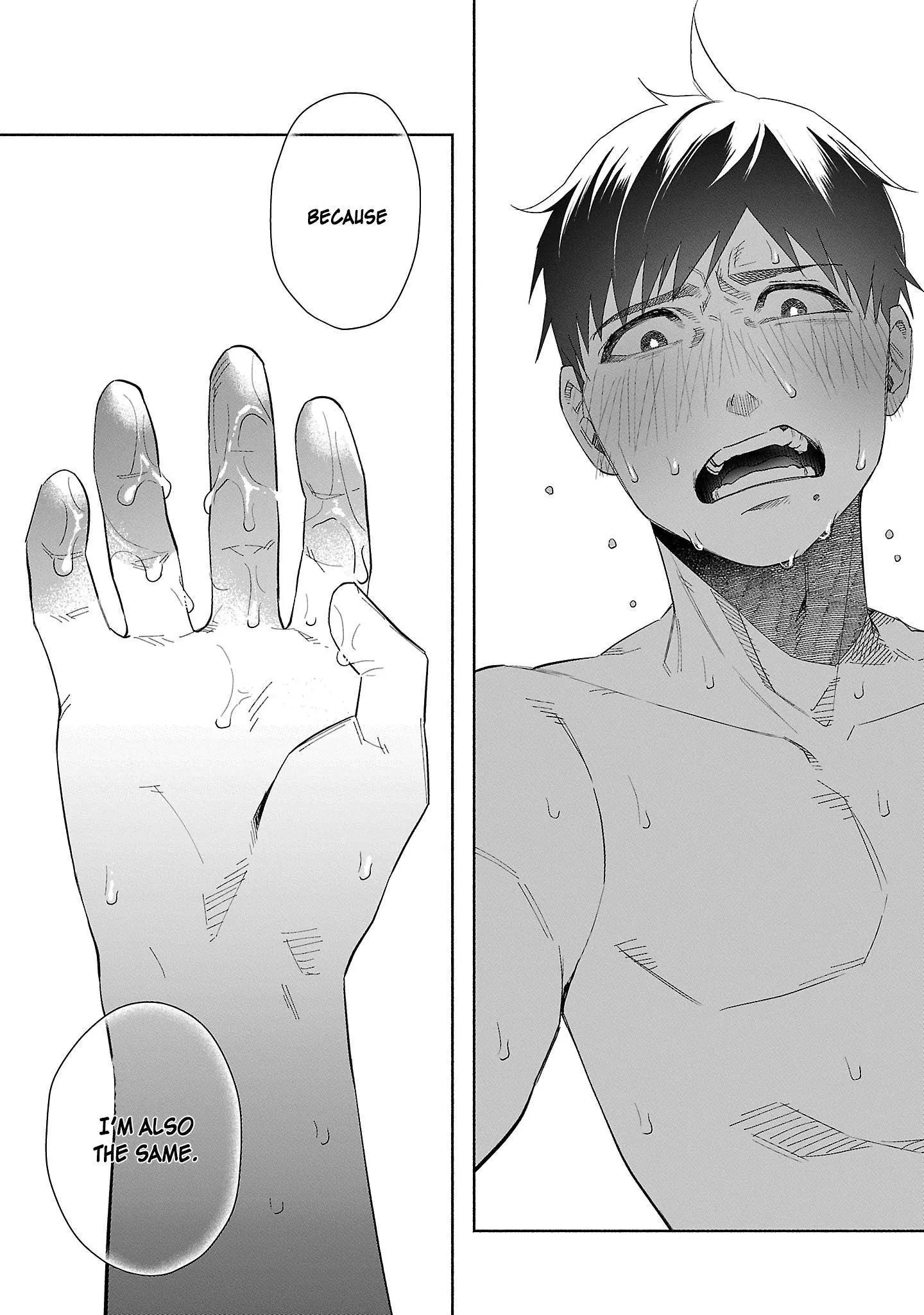 I Wanted to be Hurt by Love Chapter 39 page 12