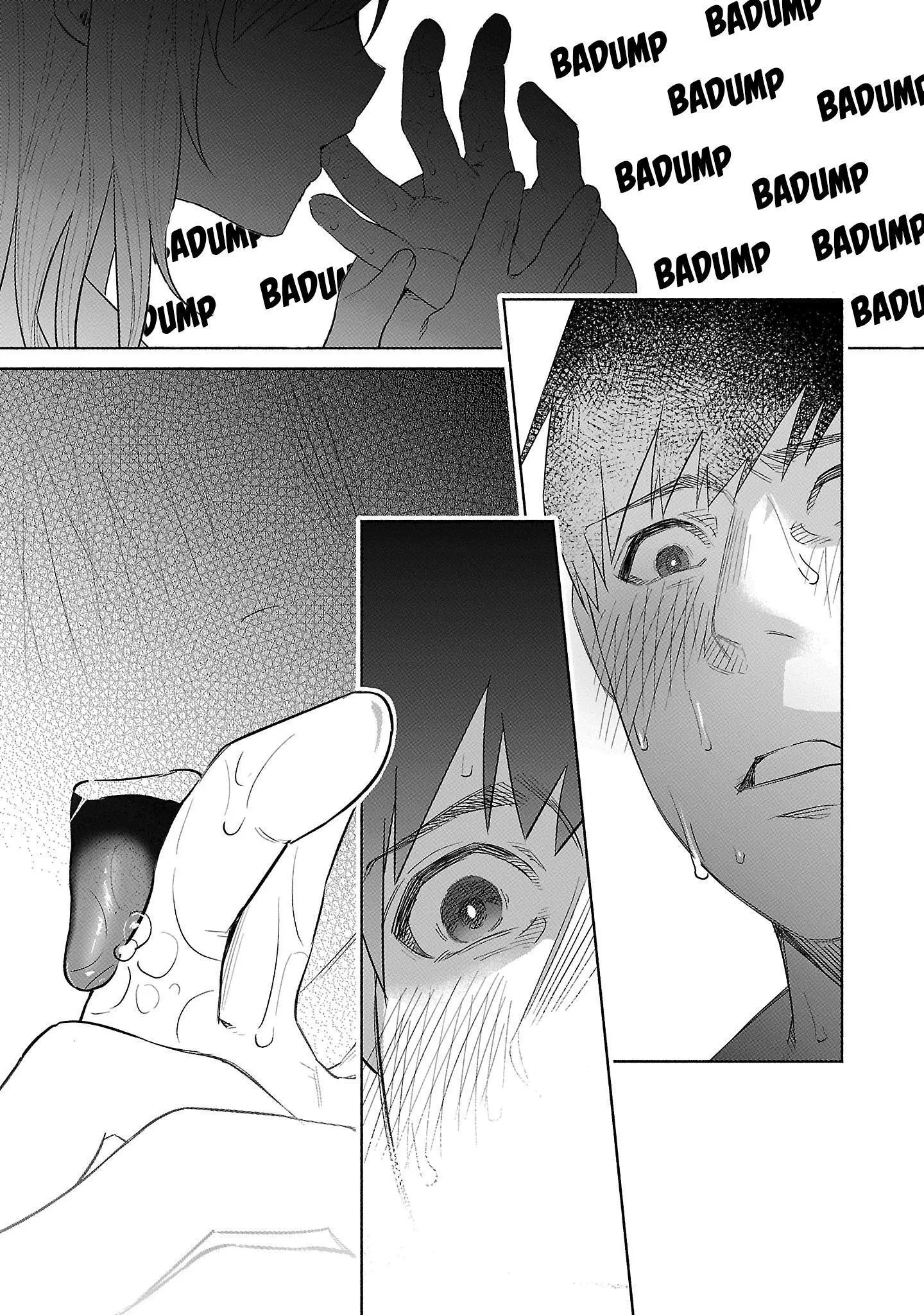 I Wanted to be Hurt by Love Chapter 39 page 16