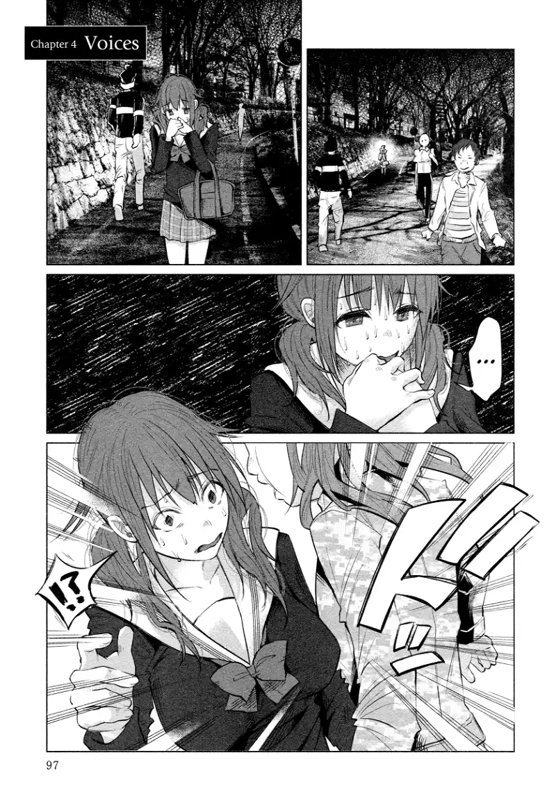 I Wanted to be Hurt by Love Chapter 4 page 2