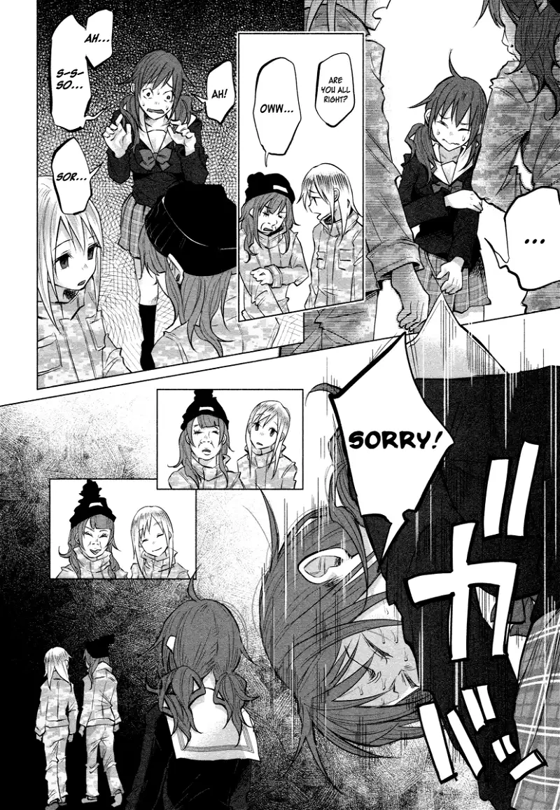 I Wanted to be Hurt by Love Chapter 4 page 3