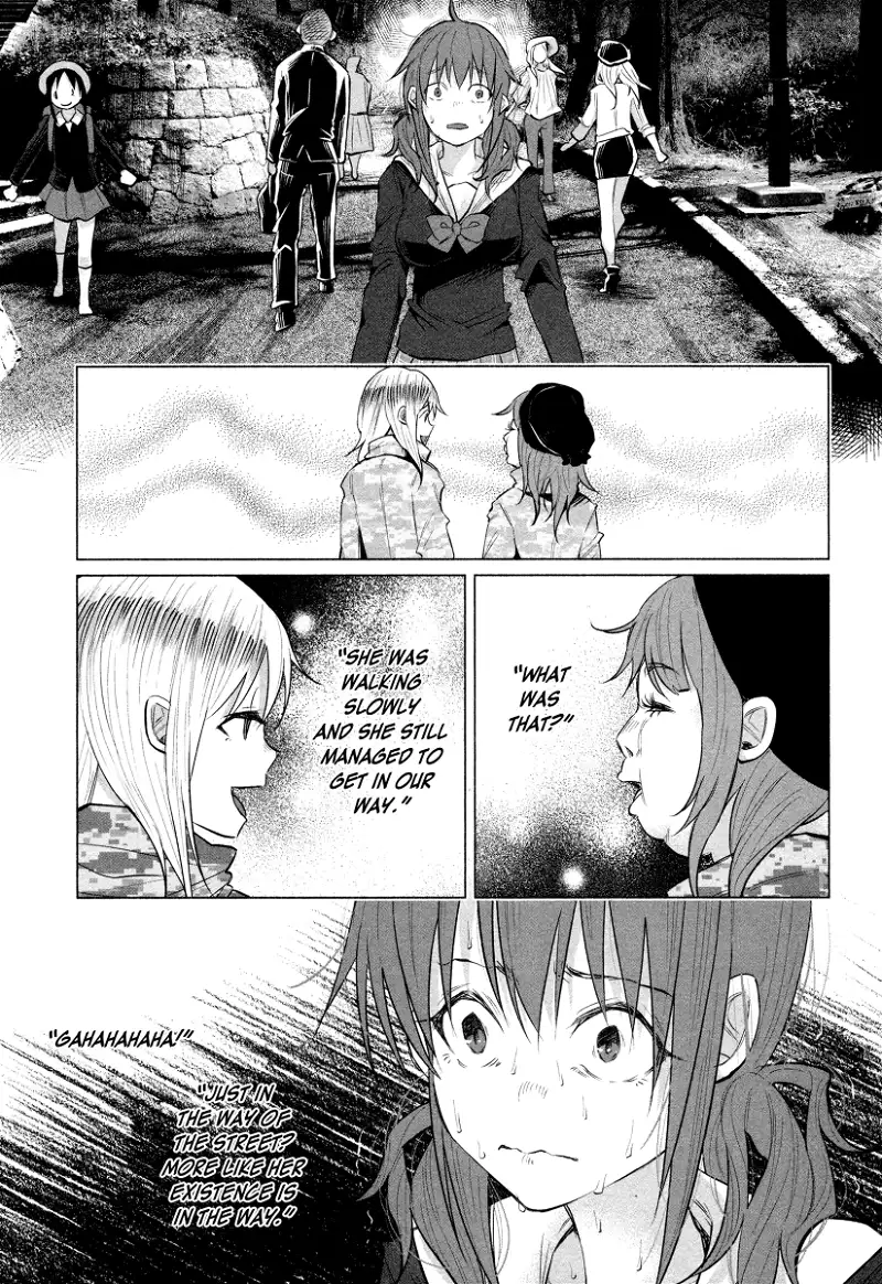I Wanted to be Hurt by Love Chapter 4 page 4
