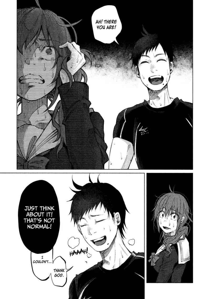 I Wanted to be Hurt by Love Chapter 4 page 6