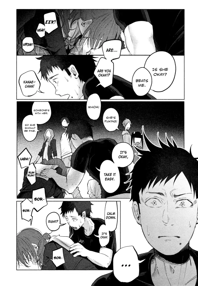 I Wanted to be Hurt by Love Chapter 4 page 9