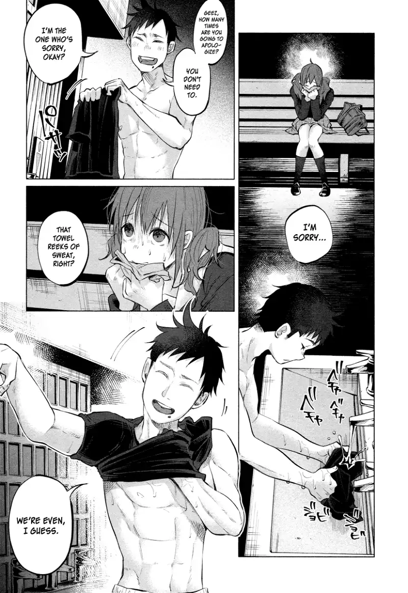 I Wanted to be Hurt by Love Chapter 4 page 12