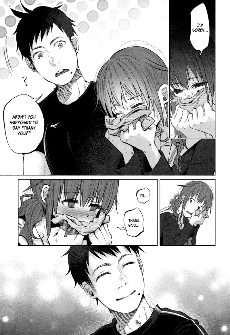 I Wanted to be Hurt by Love Chapter 4 page 13