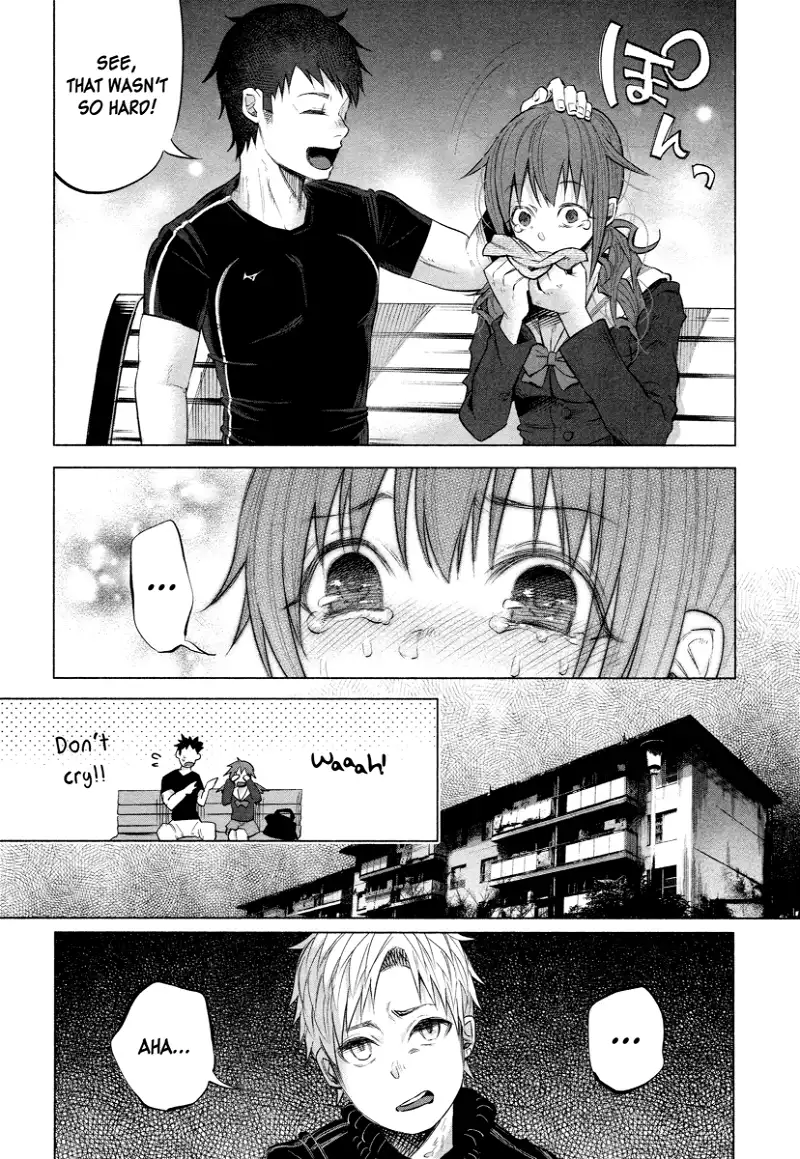 I Wanted to be Hurt by Love Chapter 4 page 14