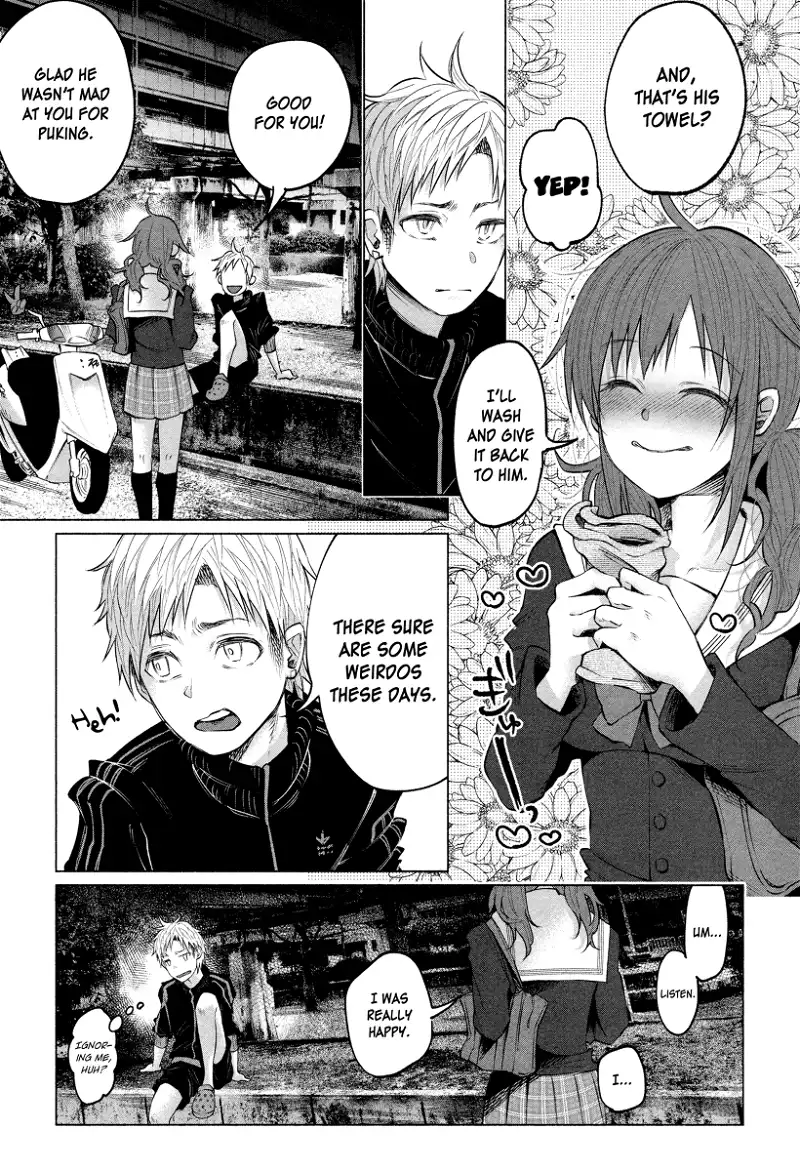 I Wanted to be Hurt by Love Chapter 4 page 15