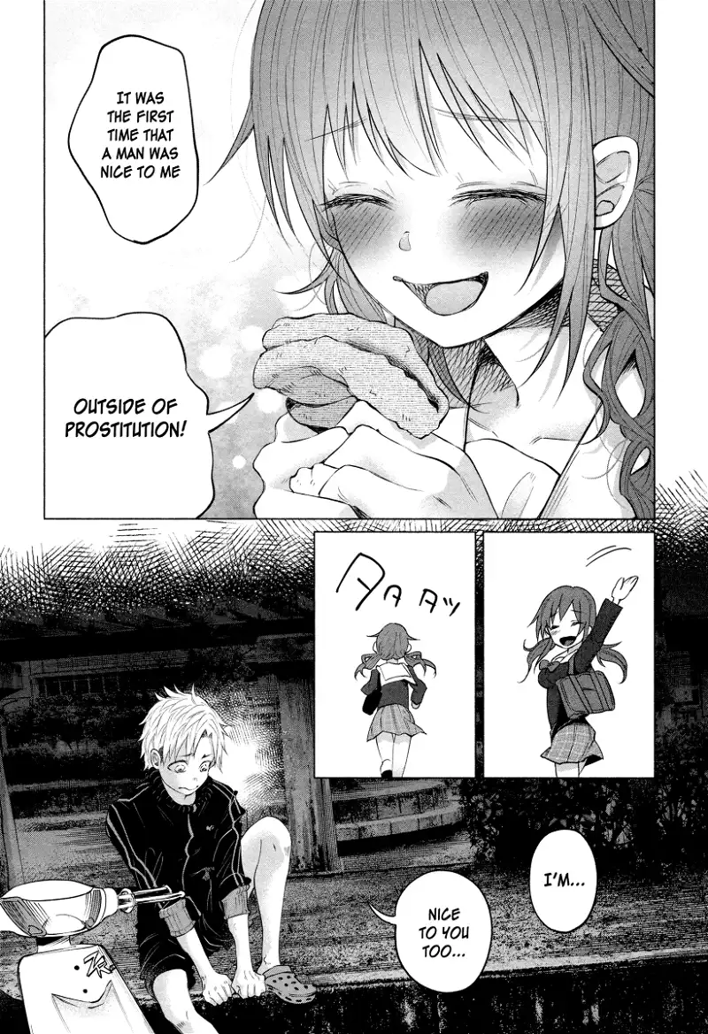 I Wanted to be Hurt by Love Chapter 4 page 16