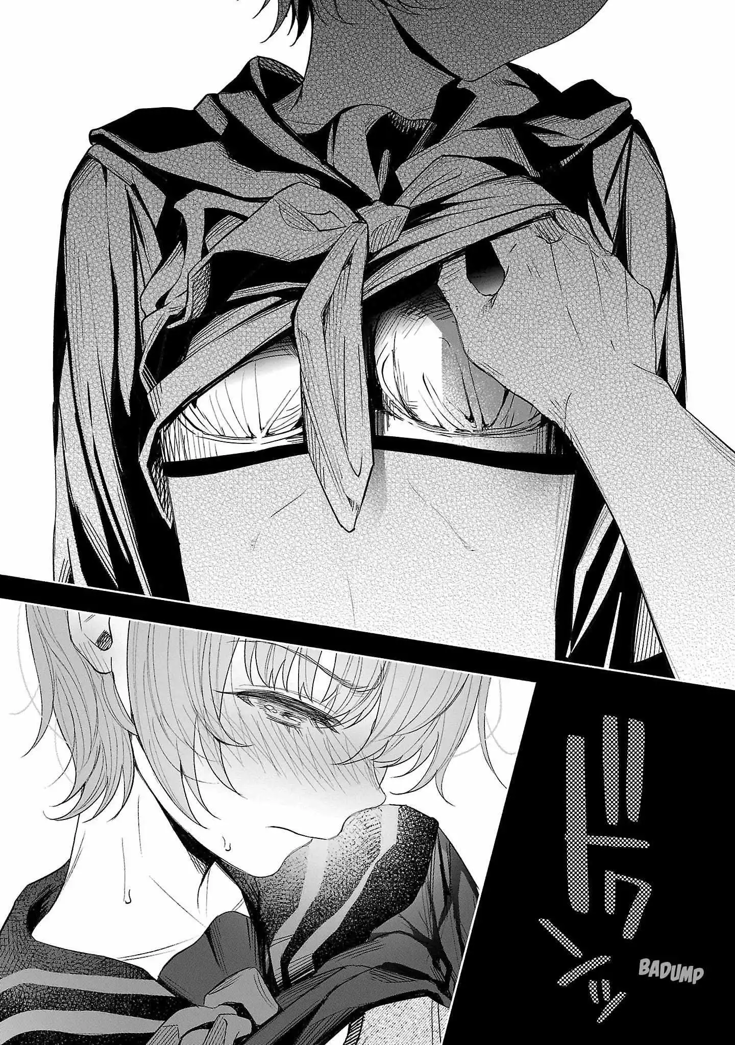 I Wanted to be Hurt by Love Chapter 40 page 24