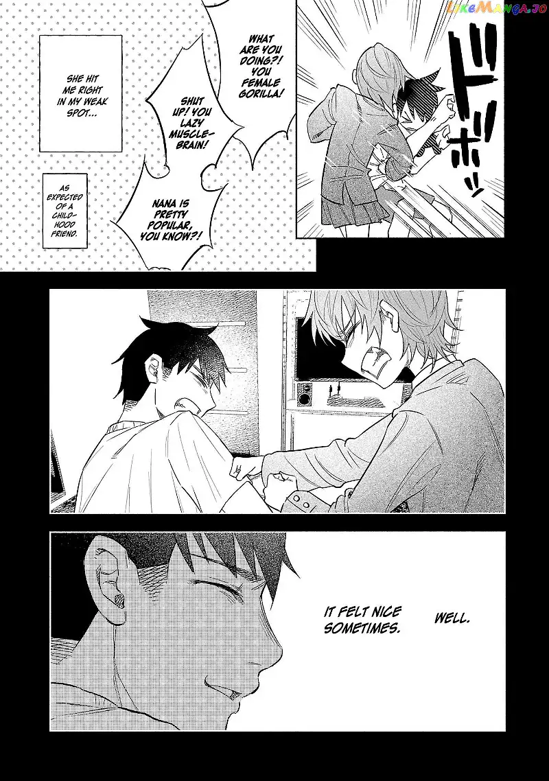 I Wanted to be Hurt by Love Chapter 41 page 3
