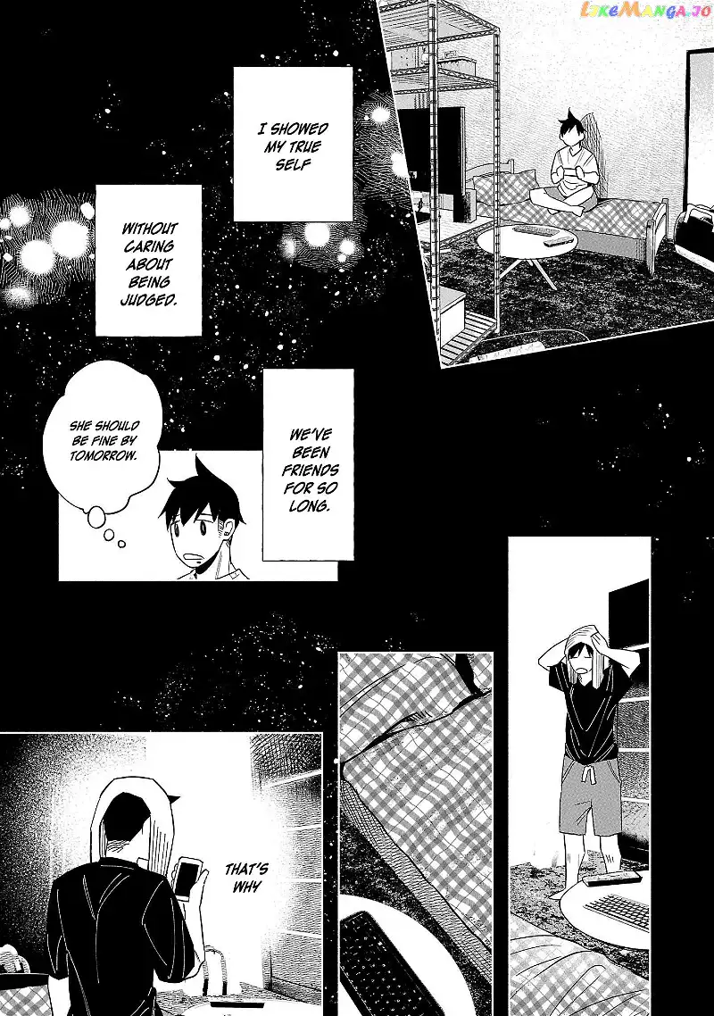 I Wanted to be Hurt by Love Chapter 41 page 6