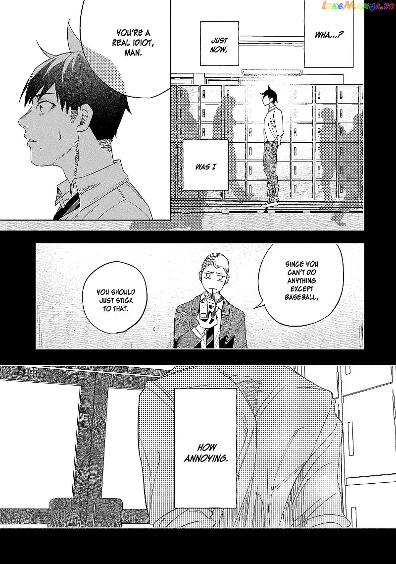 I Wanted to be Hurt by Love Chapter 41 page 9