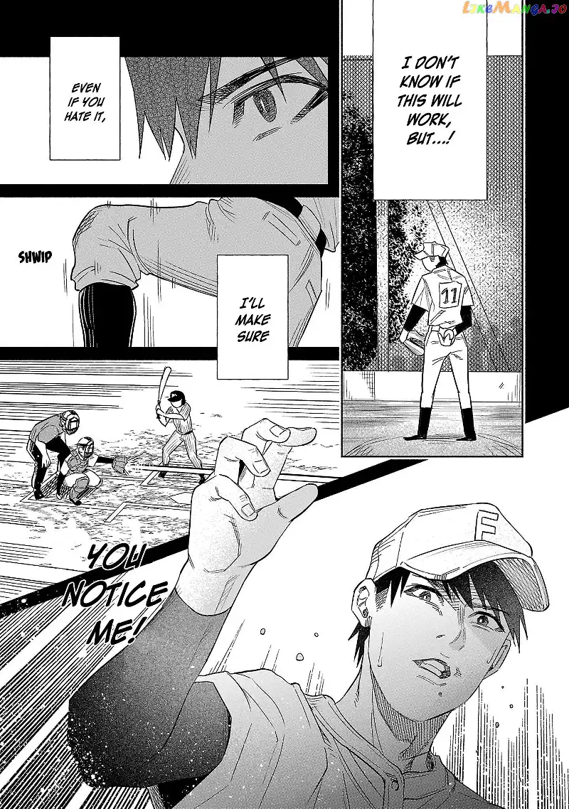 I Wanted to be Hurt by Love Chapter 41 page 11